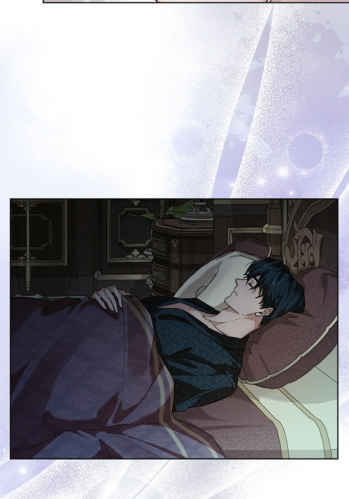 มัจจุราชไม่หลับใหล - หน้า 106