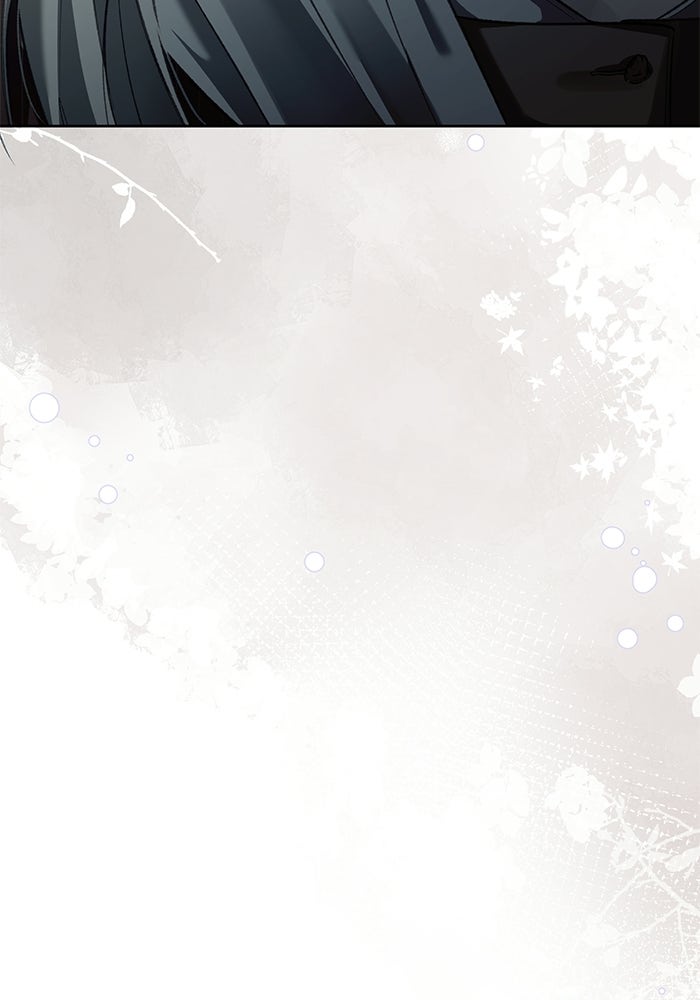 มัจจุราชไม่หลับใหล - หน้า 127