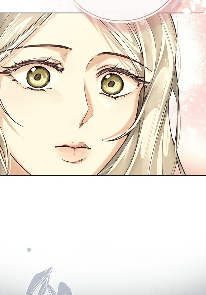 มัจจุราชไม่หลับใหล - หน้า 19