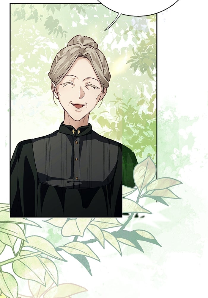 มัจจุราชไม่หลับใหล - หน้า 24