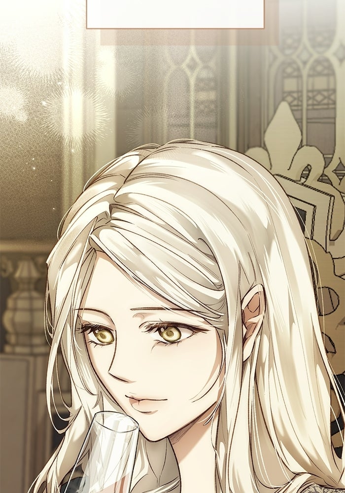 มัจจุราชไม่หลับใหล - หน้า 39