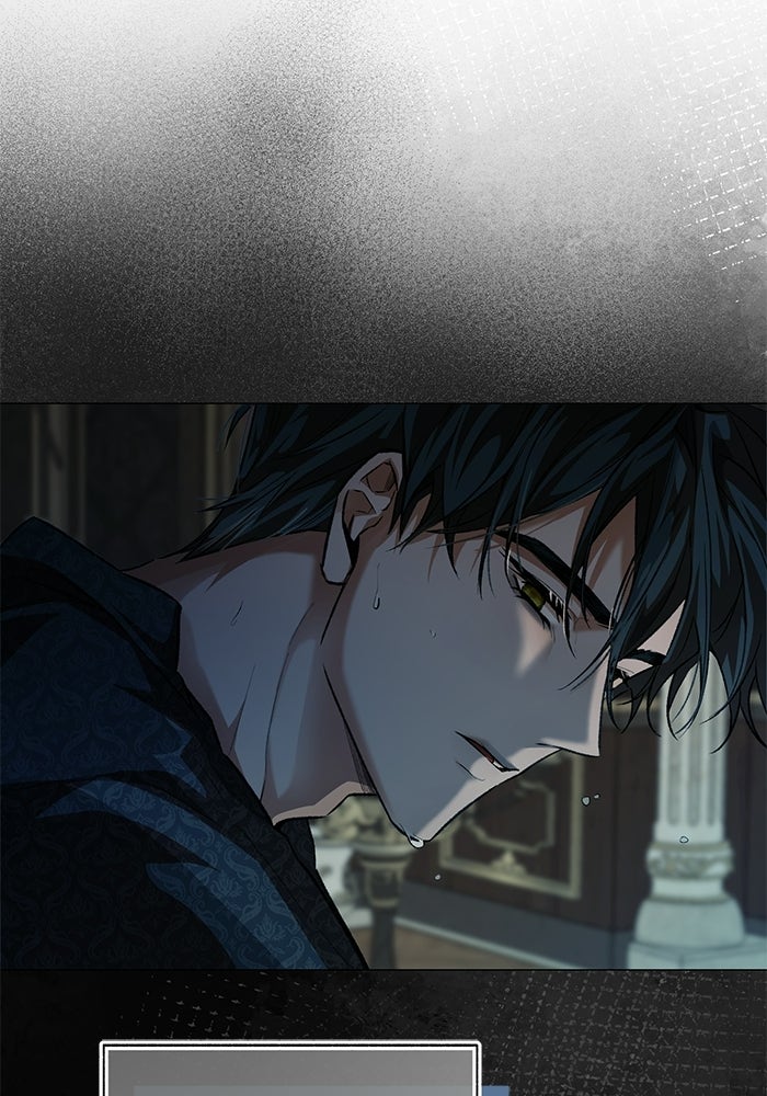 มัจจุราชไม่หลับใหล - หน้า 49