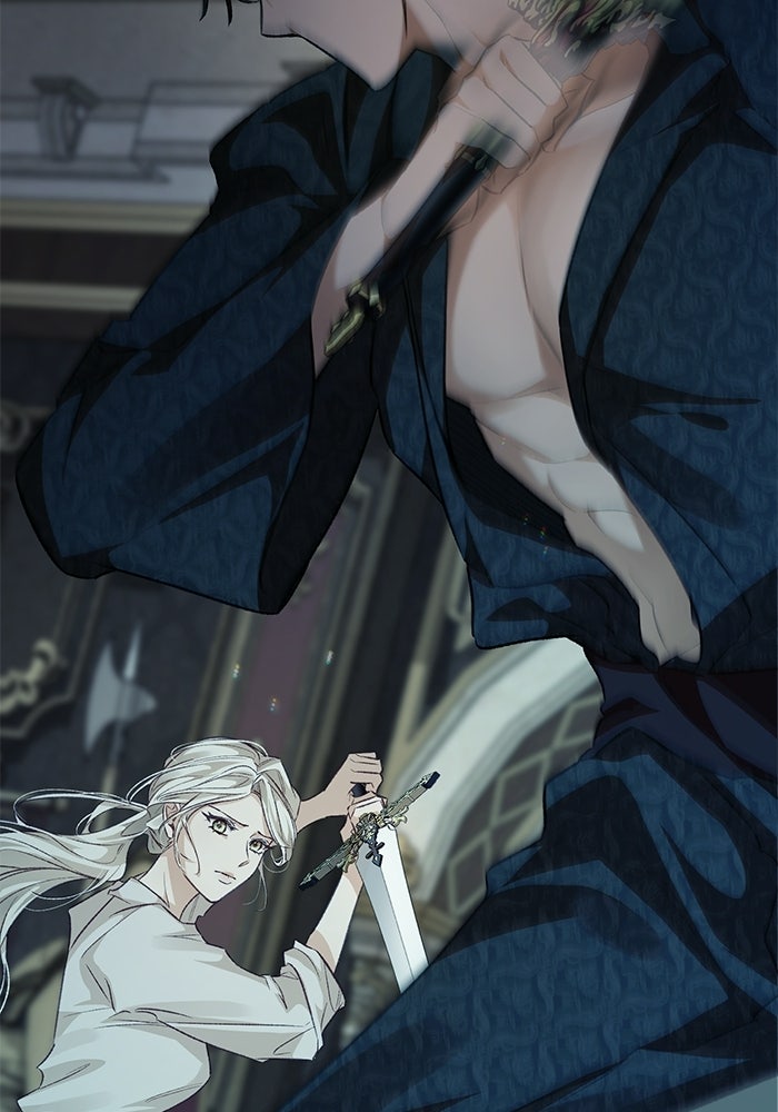 มัจจุราชไม่หลับใหล - หน้า 51
