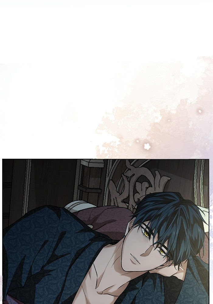 มัจจุราชไม่หลับใหล - หน้า 73