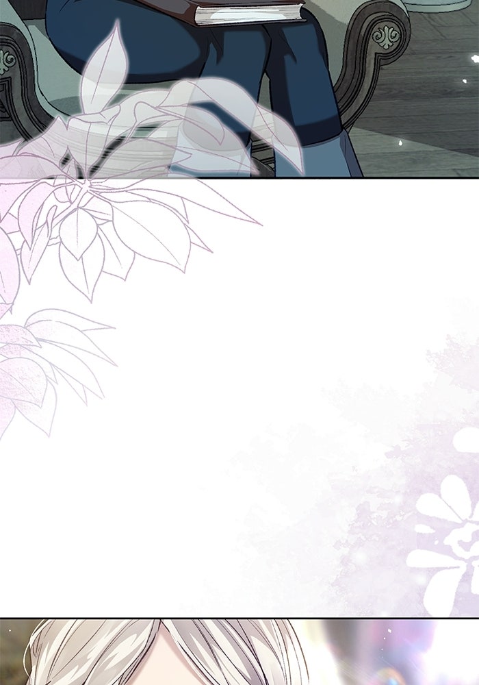 มัจจุราชไม่หลับใหล - หน้า 88