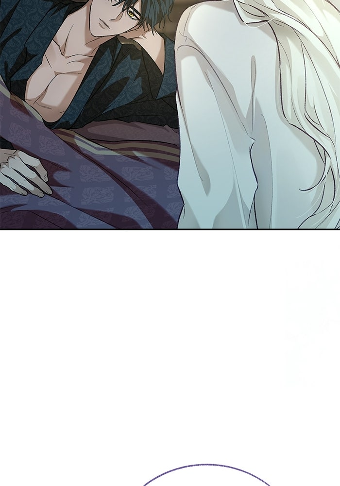 มัจจุราชไม่หลับใหล - หน้า 92