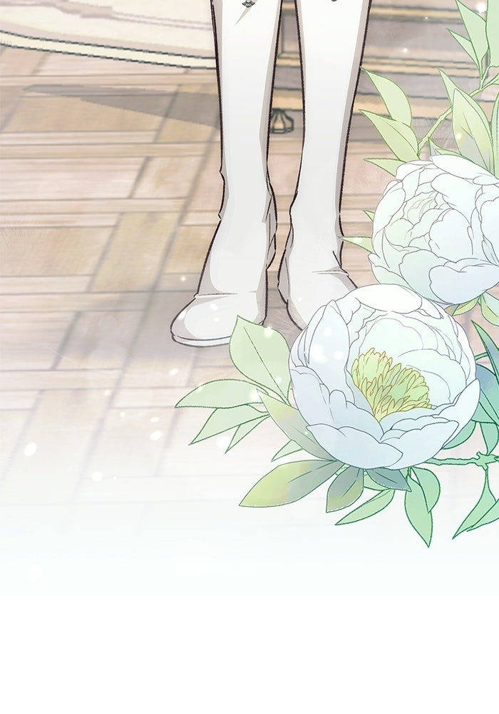 มัจจุราชไม่หลับใหล - หน้า 133