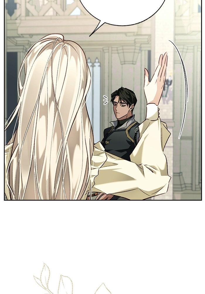 มัจจุราชไม่หลับใหล - หน้า 100