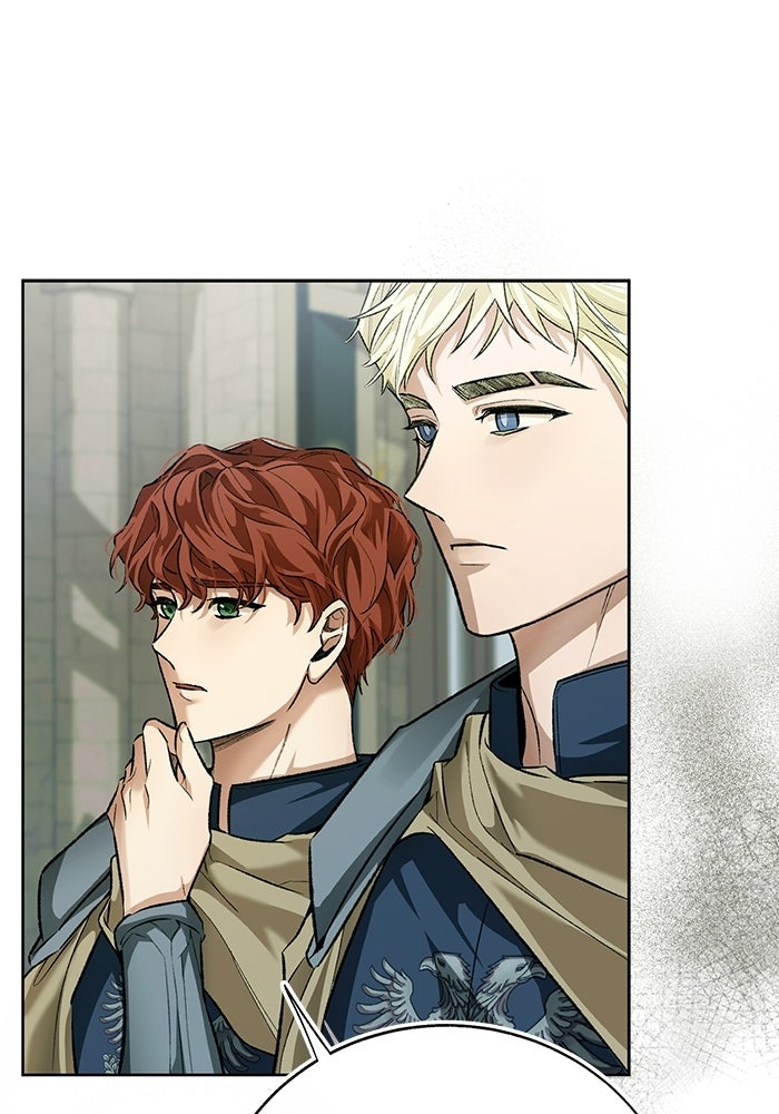 มัจจุราชไม่หลับใหล - หน้า 126
