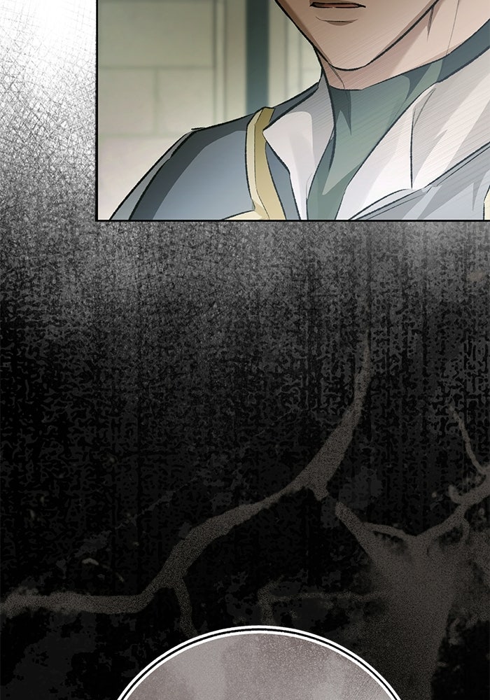 มัจจุราชไม่หลับใหล - หน้า 146