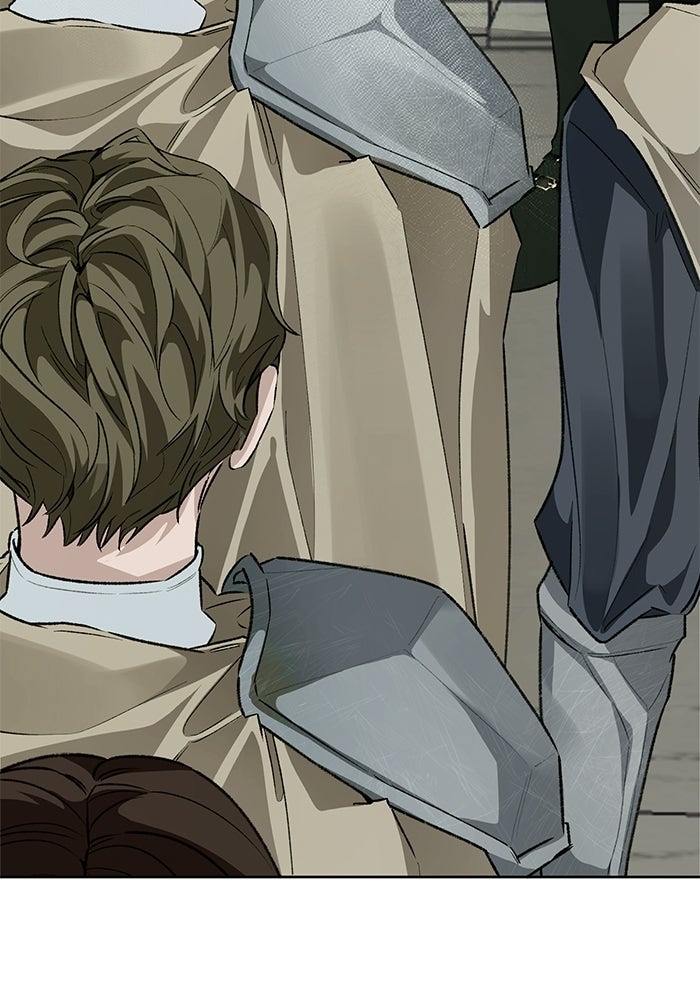 มัจจุราชไม่หลับใหล - หน้า 23