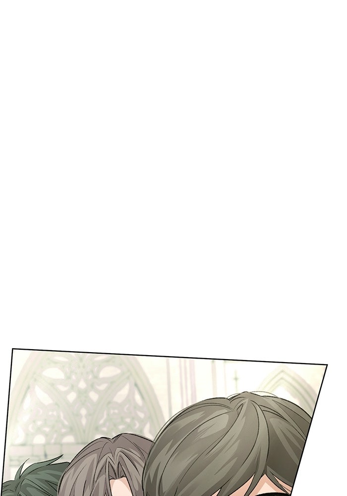 มัจจุราชไม่หลับใหล - หน้า 24