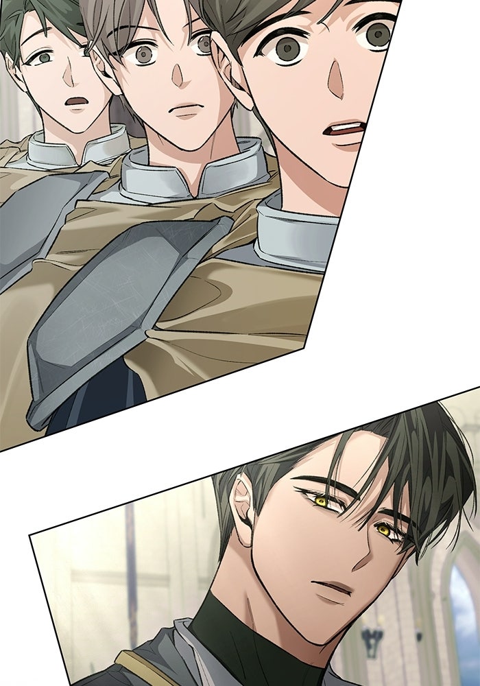 มัจจุราชไม่หลับใหล - หน้า 25