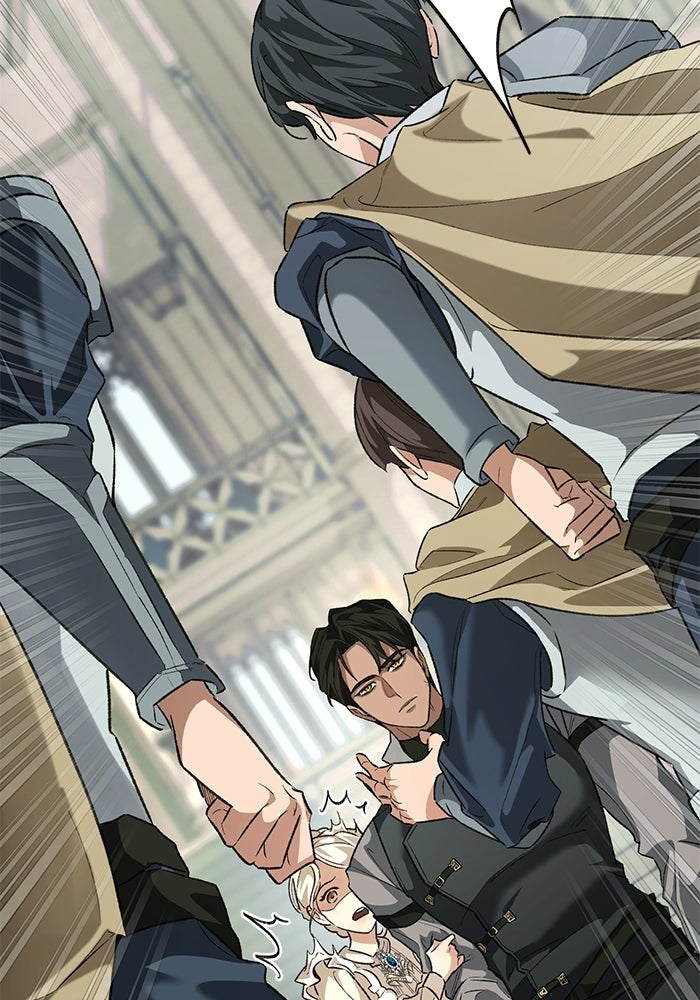 มัจจุราชไม่หลับใหล - หน้า 37