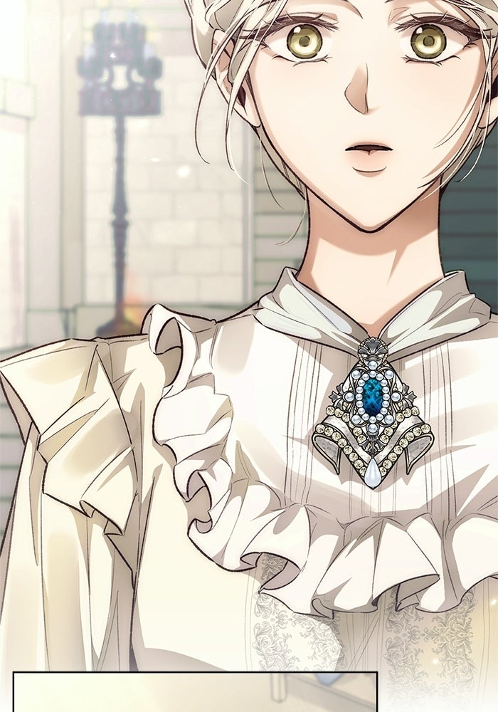 มัจจุราชไม่หลับใหล - หน้า 47