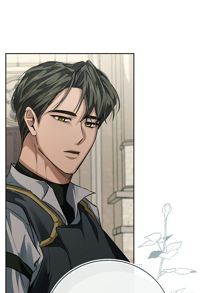 มัจจุราชไม่หลับใหล - หน้า 51