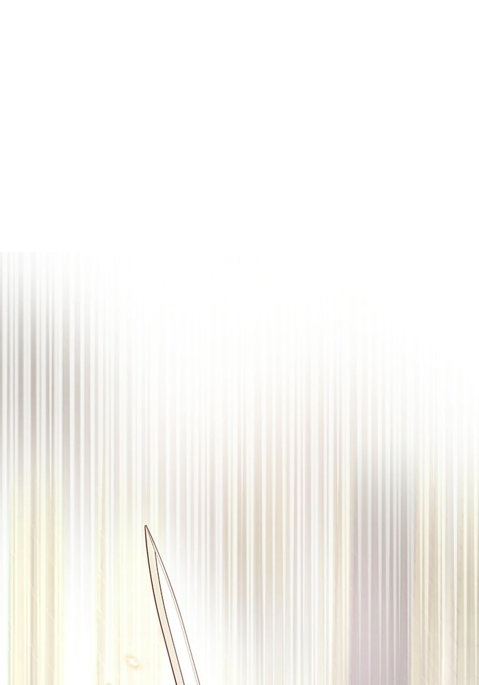 มัจจุราชไม่หลับใหล - หน้า 62