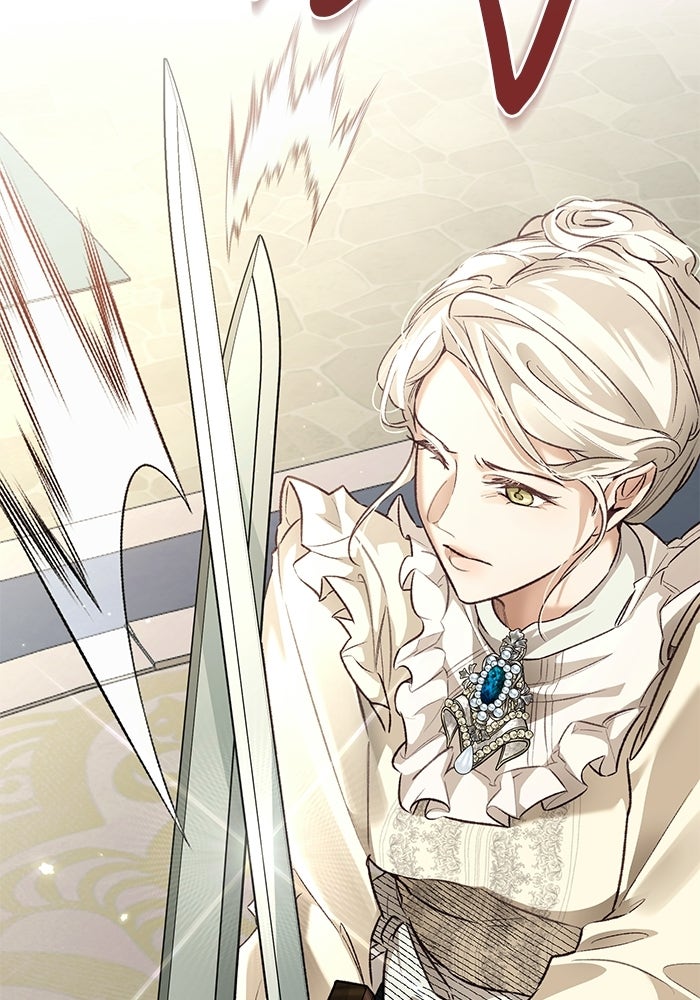 มัจจุราชไม่หลับใหล - หน้า 65