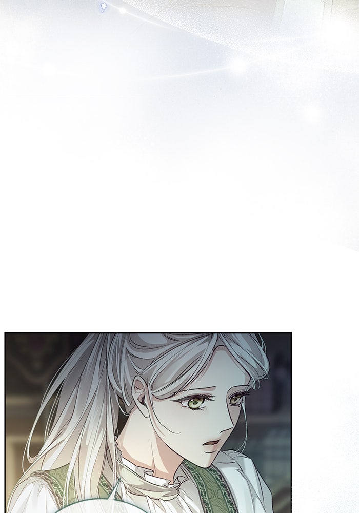 มัจจุราชไม่หลับใหล - หน้า 113