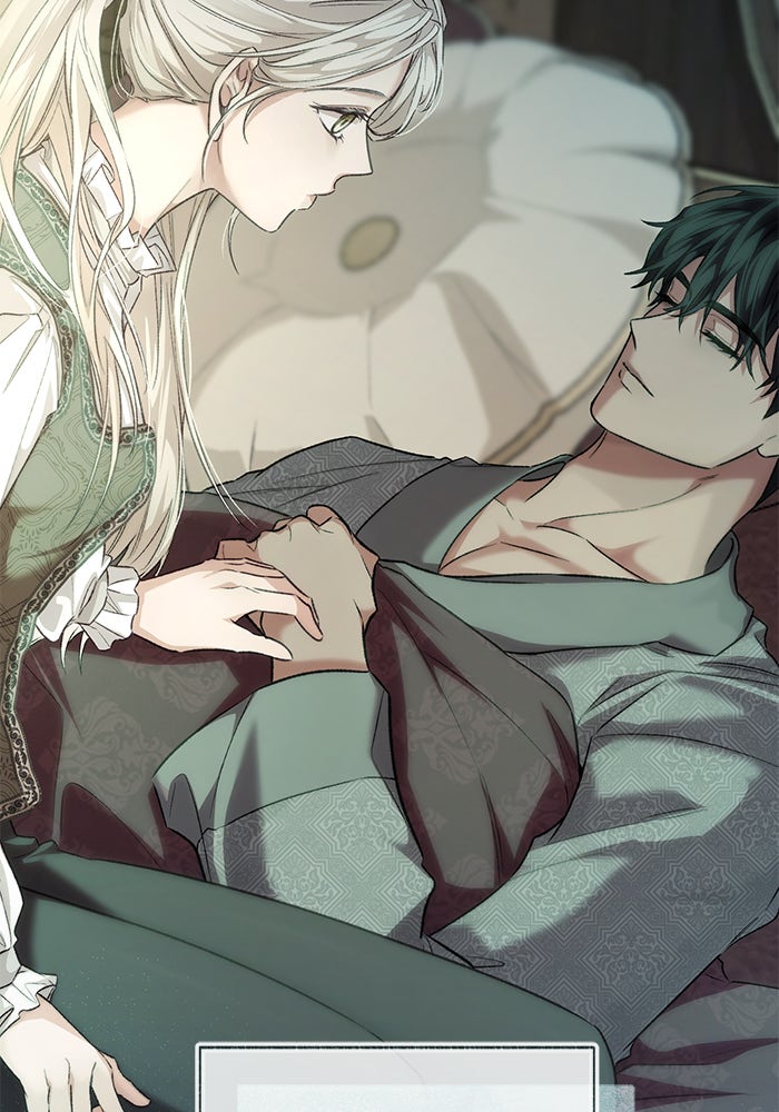 มัจจุราชไม่หลับใหล - หน้า 120