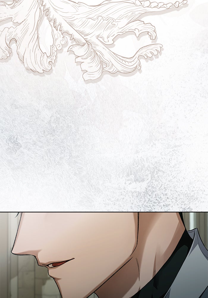มัจจุราชไม่หลับใหล - หน้า 20