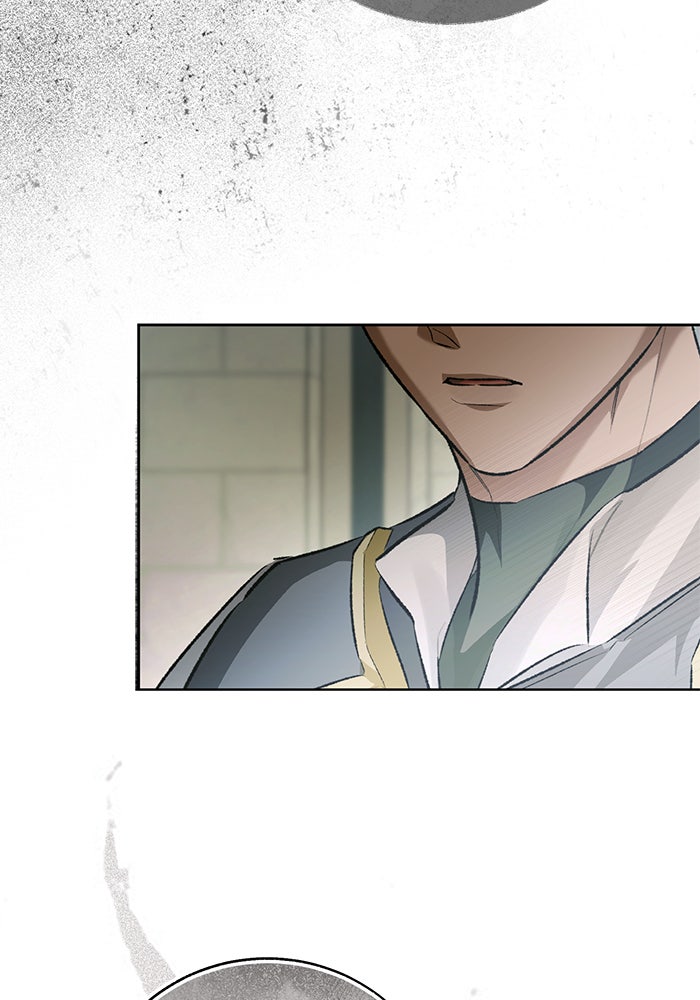 มัจจุราชไม่หลับใหล - หน้า 3