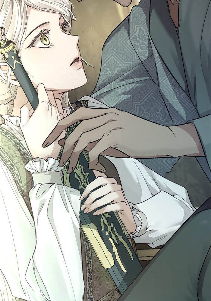 มัจจุราชไม่หลับใหล - หน้า 89