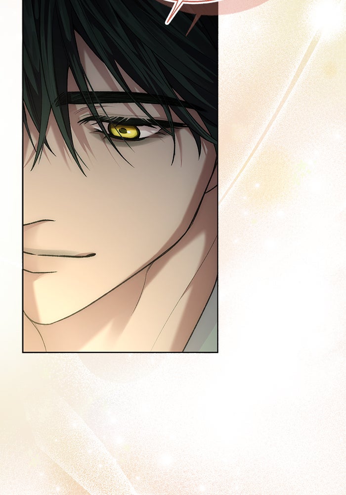 มัจจุราชไม่หลับใหล - หน้า 92