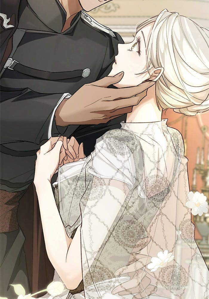 มัจจุราชไม่หลับใหล - หน้า 103