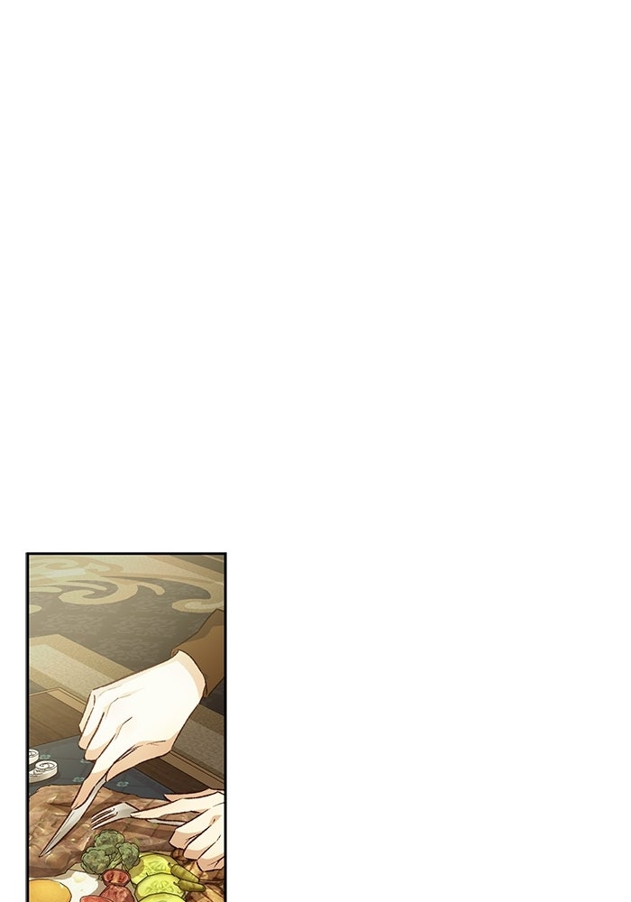 มัจจุราชไม่หลับใหล - หน้า 109