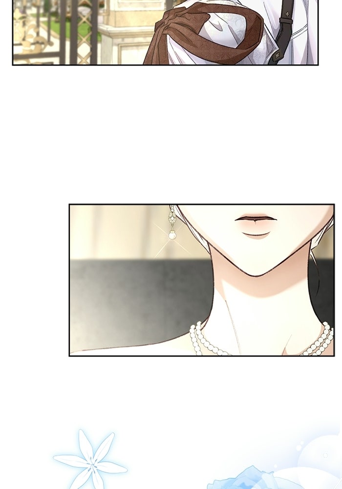 มัจจุราชไม่หลับใหล - หน้า 133