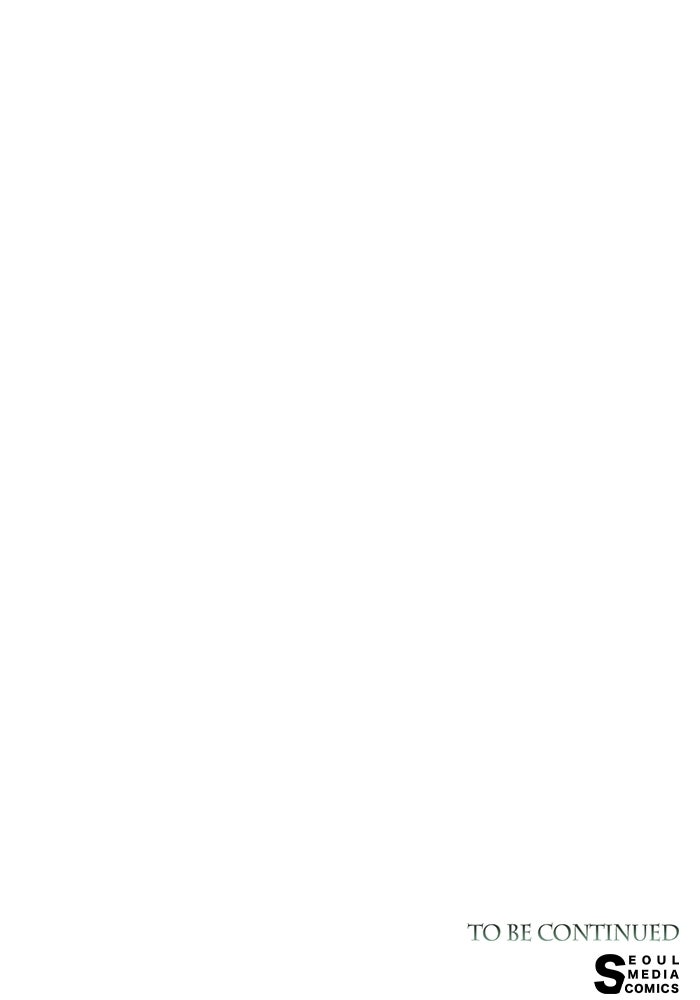 มัจจุราชไม่หลับใหล - หน้า 139