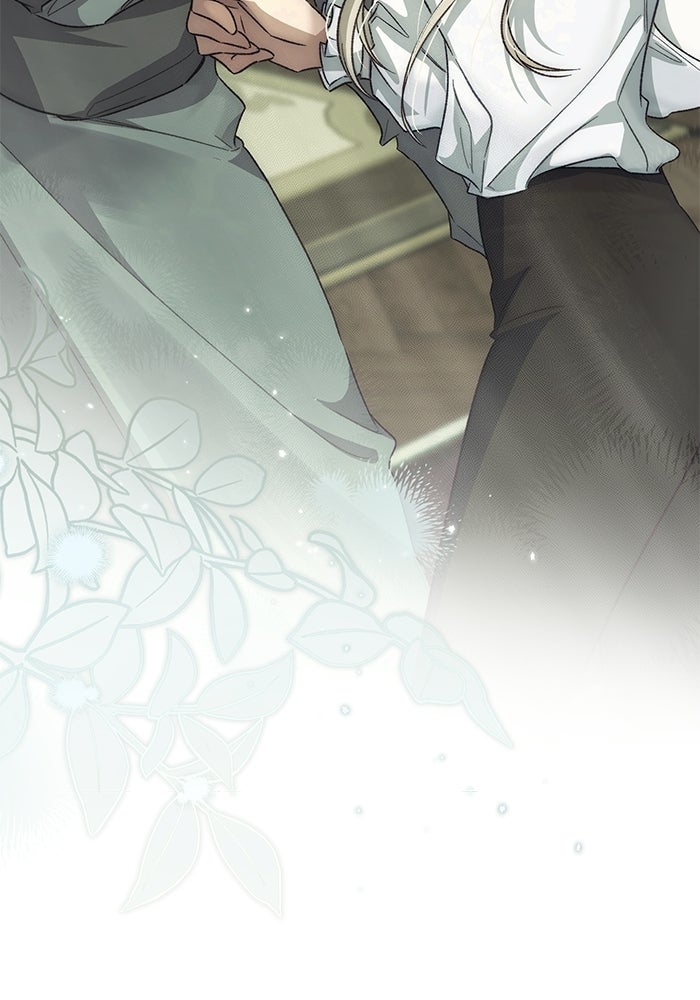 มัจจุราชไม่หลับใหล - หน้า 22