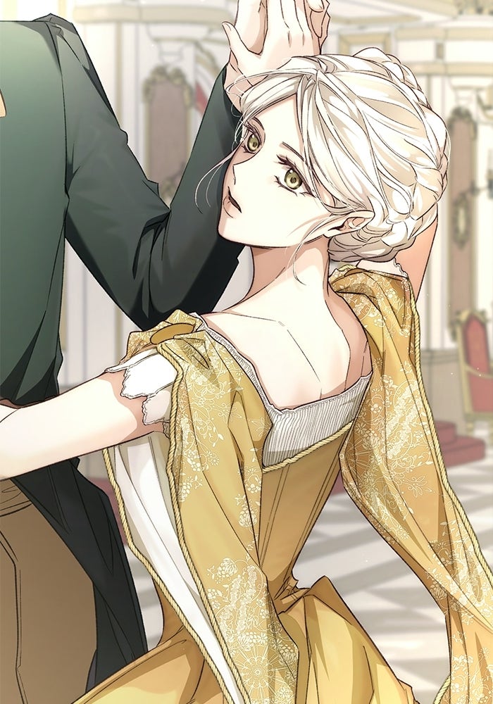 มัจจุราชไม่หลับใหล - หน้า 76