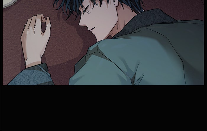 มัจจุราชไม่หลับใหล - หน้า 106
