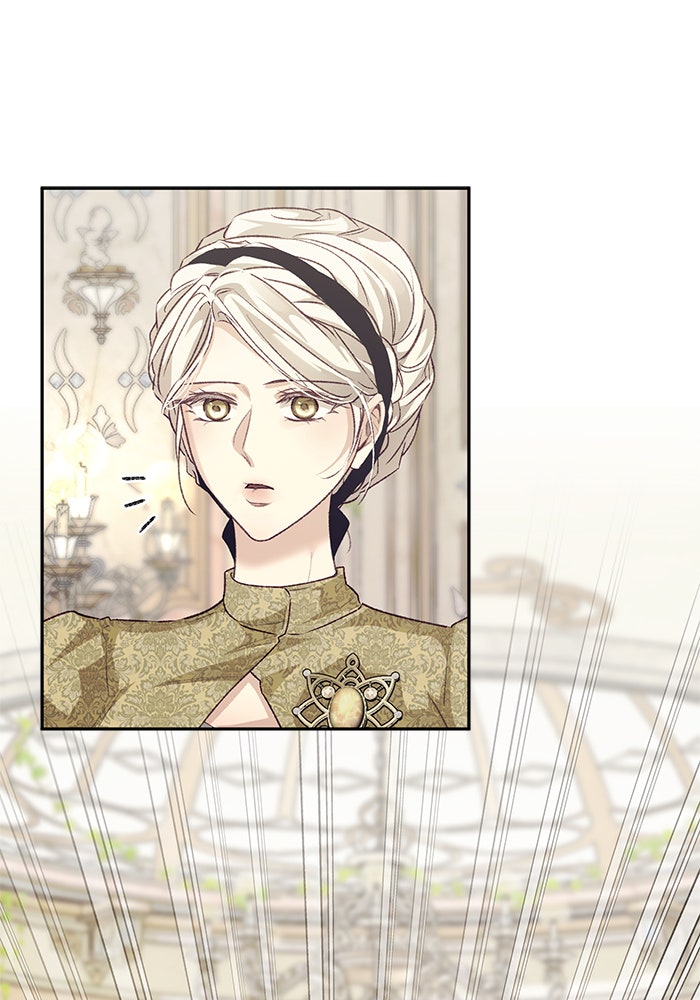 มัจจุราชไม่หลับใหล - หน้า 126