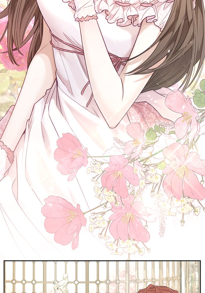 มัจจุราชไม่หลับใหล - หน้า 129