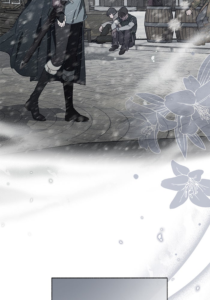 มัจจุราชไม่หลับใหล - หน้า 157