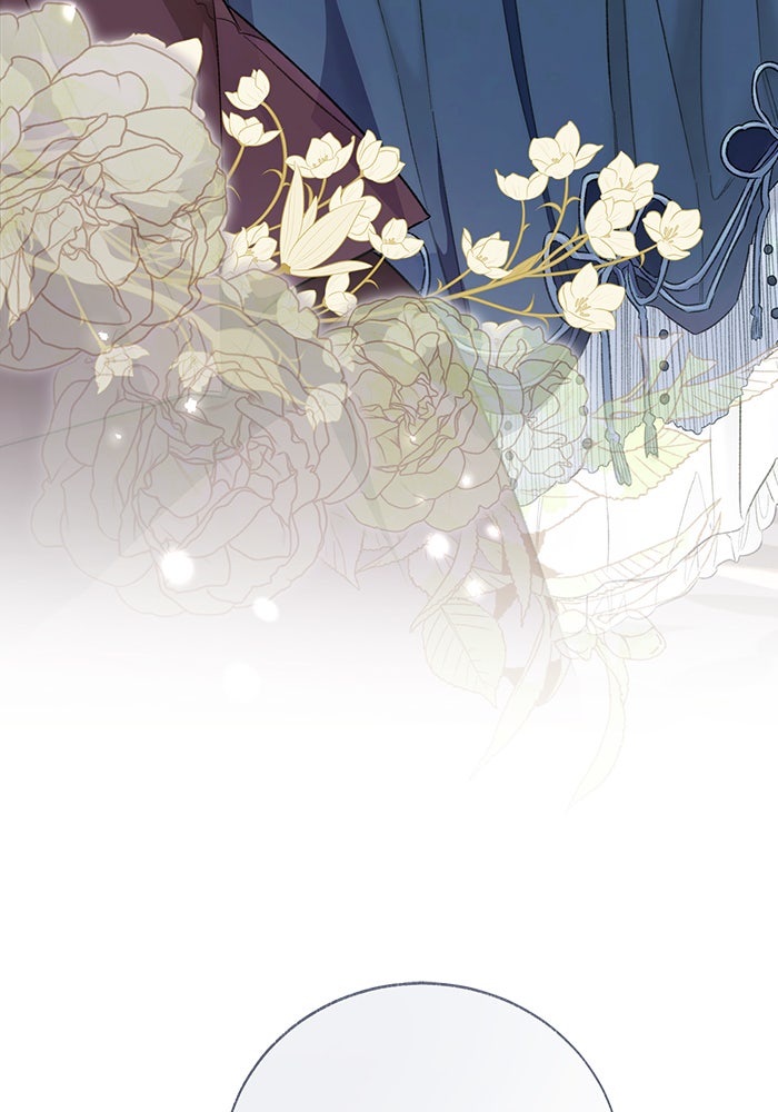 มัจจุราชไม่หลับใหล - หน้า 26