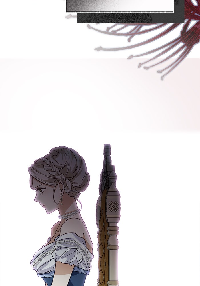 มัจจุราชไม่หลับใหล - หน้า 53