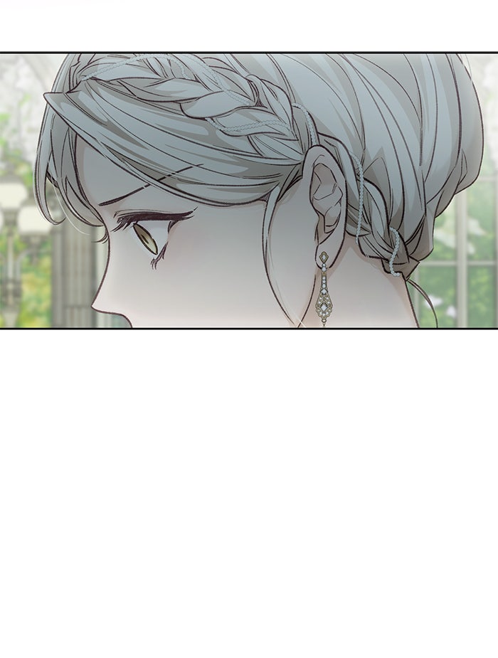 มัจจุราชไม่หลับใหล - หน้า 55
