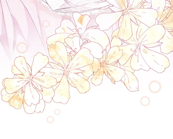 มัจจุราชไม่หลับใหล - หน้า 63