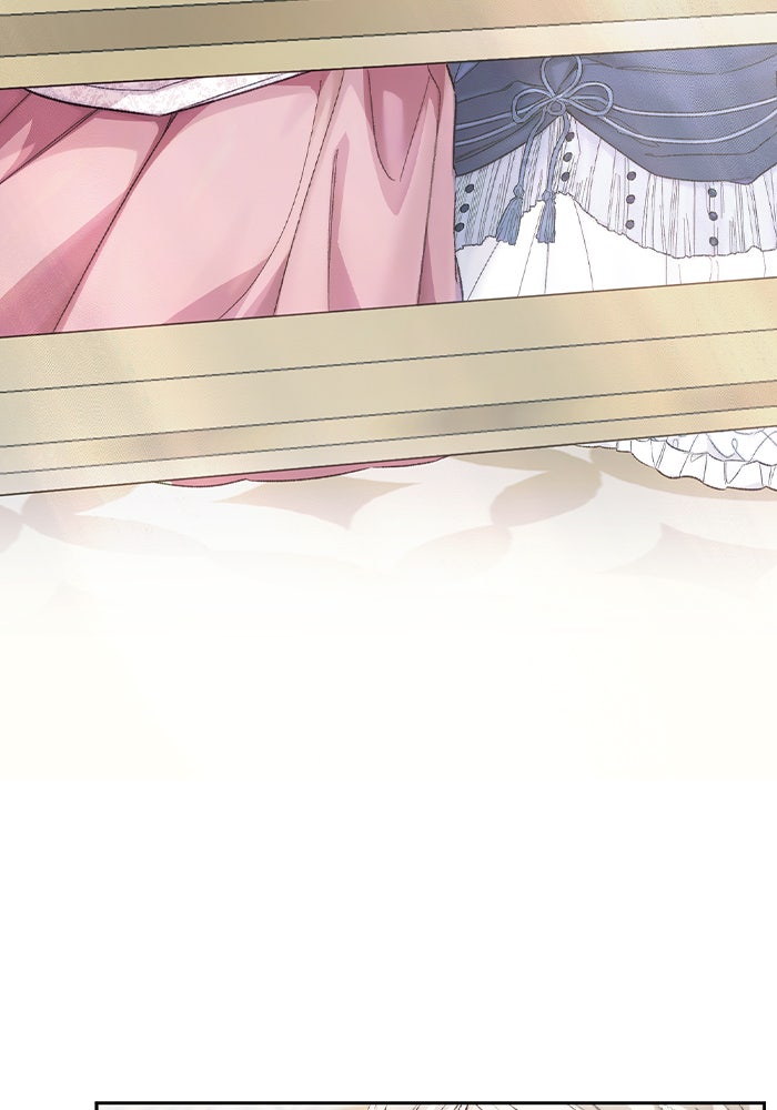 มัจจุราชไม่หลับใหล - หน้า 75