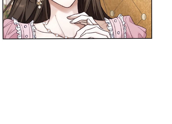 มัจจุราชไม่หลับใหล - หน้า 77