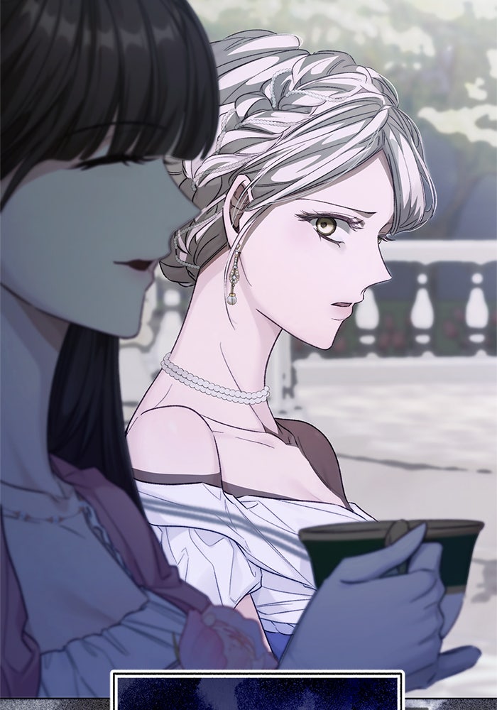 มัจจุราชไม่หลับใหล - หน้า 88