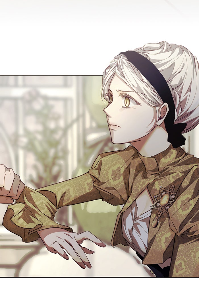 มัจจุราชไม่หลับใหล - หน้า 12