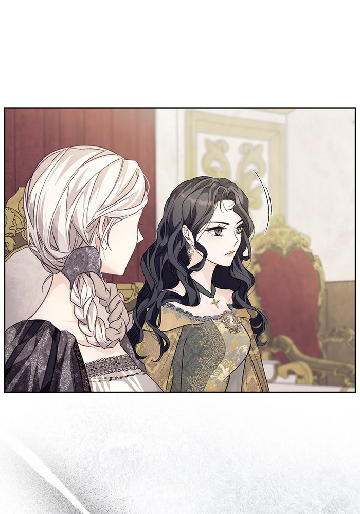 มัจจุราชไม่หลับใหล - หน้า 134
