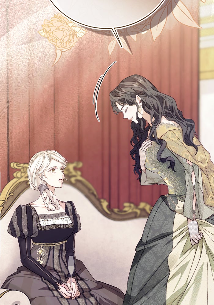 มัจจุราชไม่หลับใหล - หน้า 153