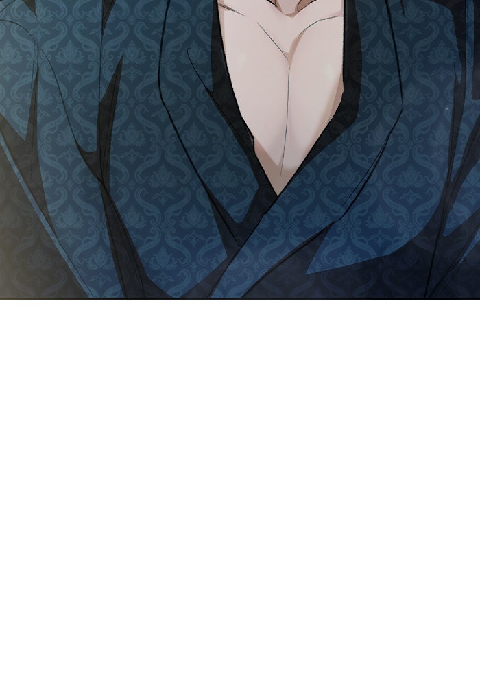 มัจจุราชไม่หลับใหล - หน้า 46