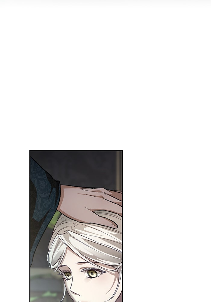 มัจจุราชไม่หลับใหล - หน้า 60